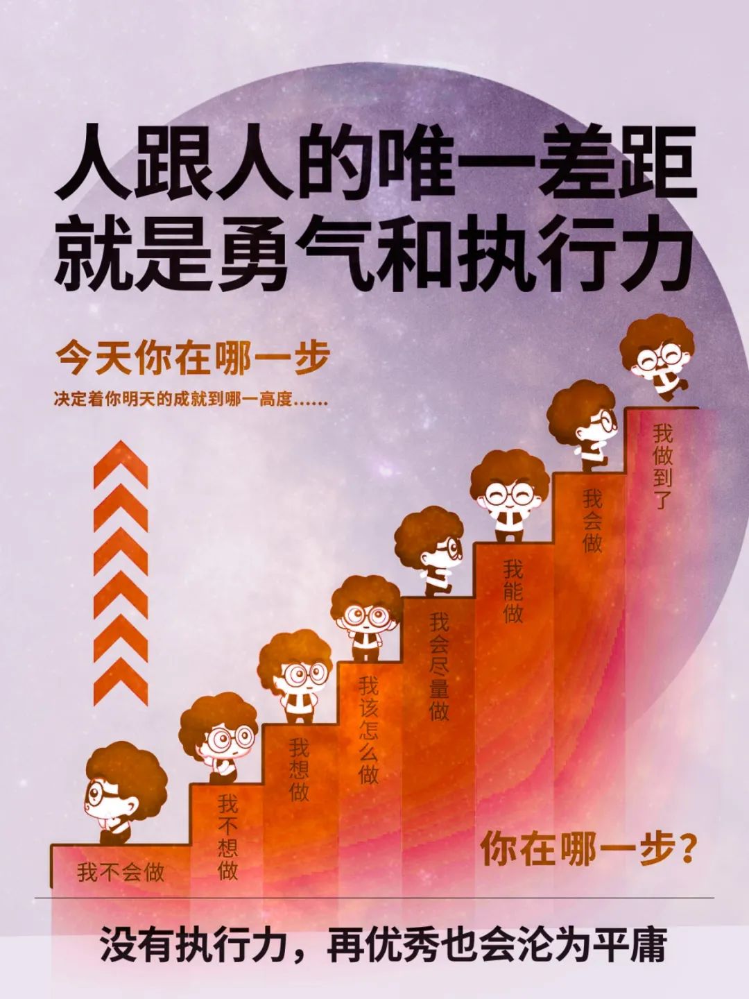 亚博体育_团队配合能力指的是哪些