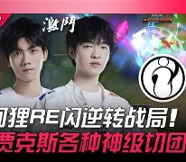 包含关键三分稳稳命中，全队士气大振的词条