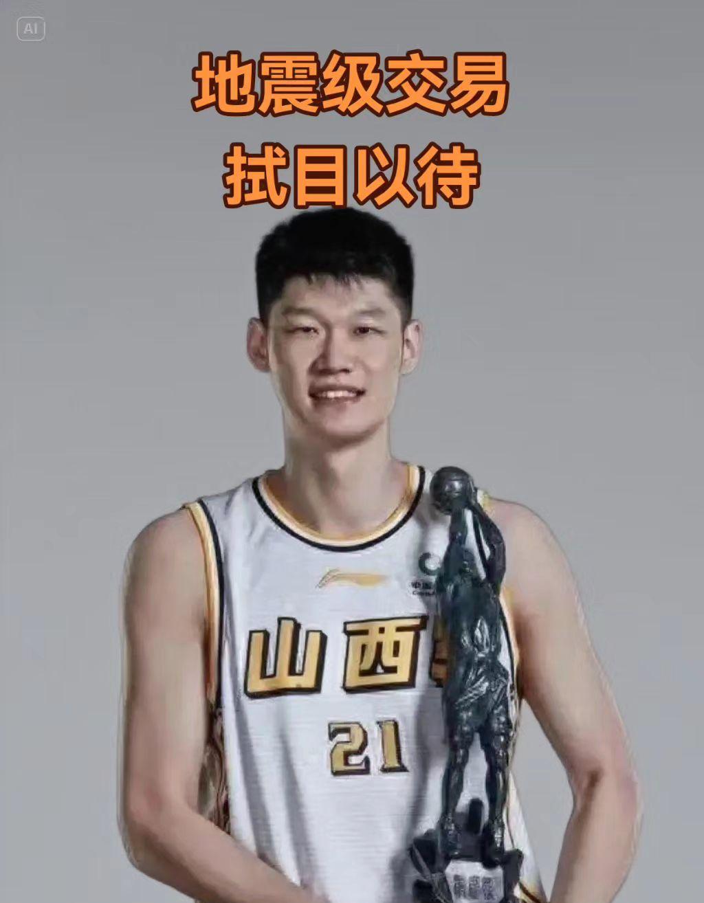 浙江广厦CBA战胜福建男篮胡金秋关键中投