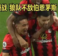 亚博官网_曼城英超击败狼队哈兰德头球建功(哈兰德经纪人会面曼城利物浦切尔西 唯独没曼联)